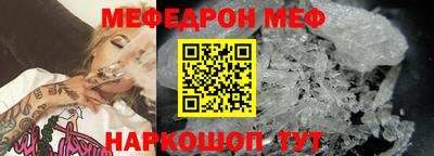 шишки Можга