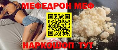 шишки Можга