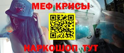 кокаин колумбия Моздок