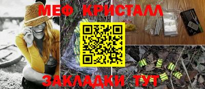шишки Можга
