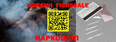 не бодяженный Можайск