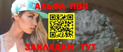 не бодяженный Можайск