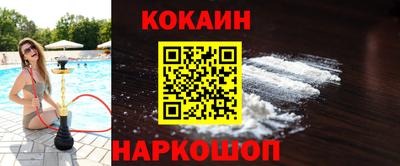 шишки Можга