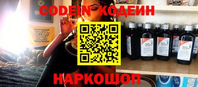 кокаин колумбия Моздок