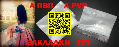 шишки Можга
