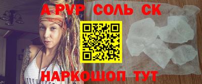 кокаин колумбия Моздок