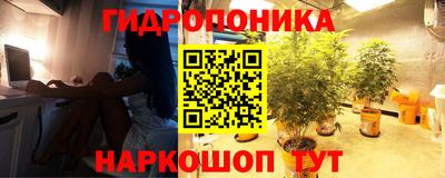 кокаин колумбия Моздок