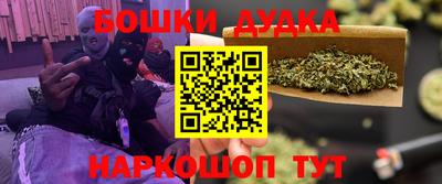 кокаин премиум Нарткала
