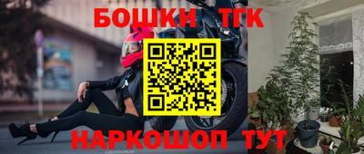 кокаин колумбия Моздок