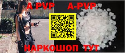 не бодяженный Можайск