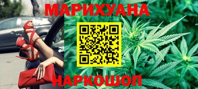 кокаин колумбия Моздок