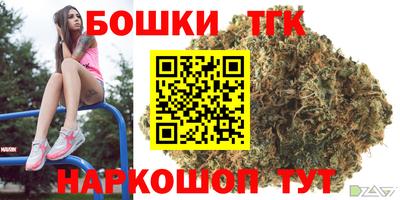 не бодяженный Можайск