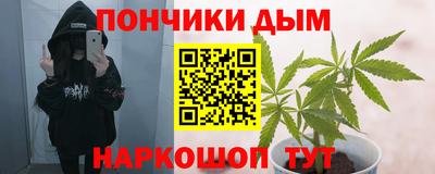 кокаин колумбия Моздок