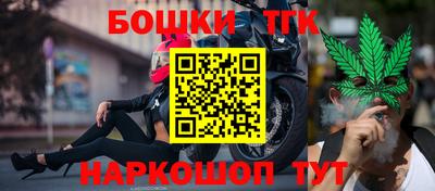 не бодяженный Можайск