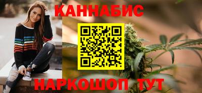 кокаин колумбия Моздок