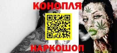 кокаин колумбия Моздок