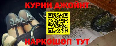 не бодяженный Можайск
