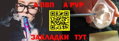 кокаин колумбия Моздок