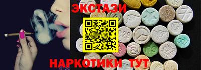 кокаин колумбия Моздок