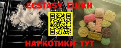 кокаин колумбия Моздок