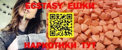 кокаин колумбия Моздок