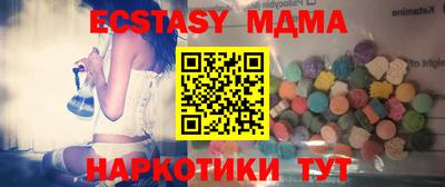 не бодяженный Можайск