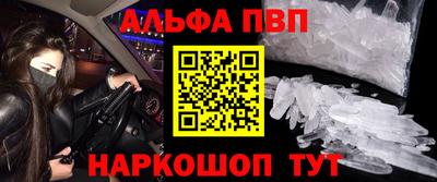 не бодяженный Можайск