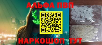 шишки Можга