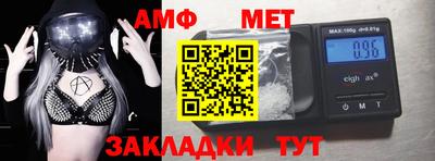 не бодяженный Можайск