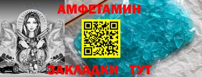 гашиш Нальчик