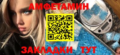гашиш Нальчик