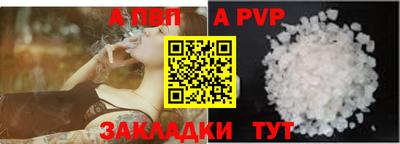 не бодяженный Можайск