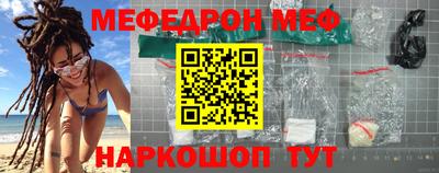 не бодяженный Можайск