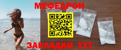 кокаин колумбия Моздок
