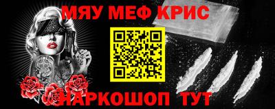 не бодяженный Можайск