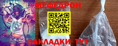 не бодяженный Можайск