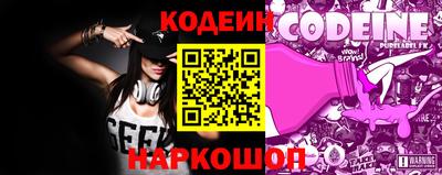 кокаин колумбия Моздок